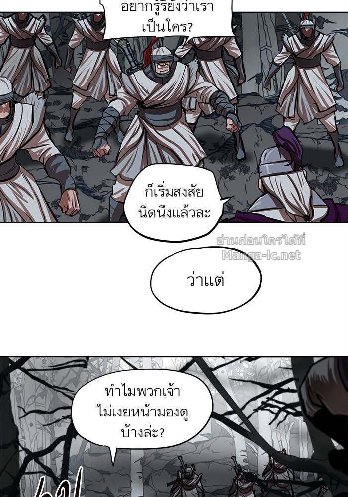 Doujin-Lc- อ่าน โดจิน มังฮวา เกาหลี ญี่ปุ่น จีน แปลไทย องครักษ์แห่งอัครสกุลจาง ตอนที่ 1 2 3 4 5 6 7 8 9 10 11 12 13 14 ฟรี ไม่มีโฆษณา อ่าน โดจิน Manhwa เกาหลี ญี่ปุ่น จีน เรามีครบ คัดมาให้เน้นๆ โดจิน 18+ รับประกันความฟินโดย Doujin Lc