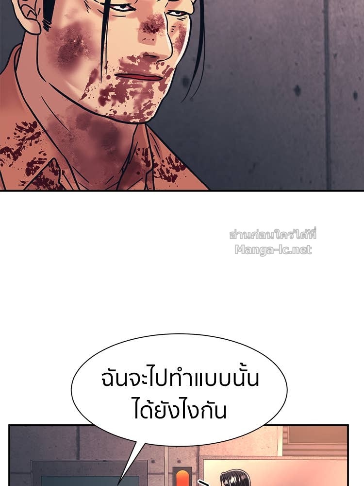 Doujin-Lc- อ่าน โดจิน มังฮวา เกาหลี ญี่ปุ่น จีน แปลไทย โคตรแกร่ง ตอนที่ 1 2 3 4 5 6 7 8 9 10 11 12 13 14 ฟรี ไม่มีโฆษณา อ่าน โดจิน Manhwa เกาหลี ญี่ปุ่น จีน เรามีครบ คัดมาให้เน้นๆ โดจิน 18+ รับประกันความฟินโดย Doujin Lc