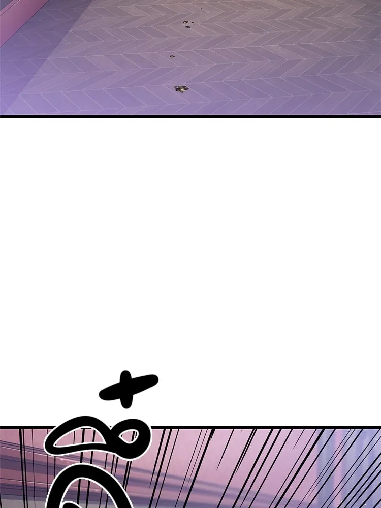 Bring the Love ตอนที่ 102 รูปที่ 20