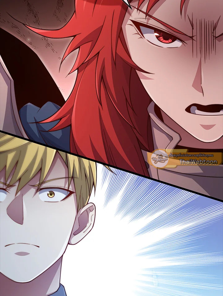 Manga-lc-com อ่านมังงะ อ่านการ์ตูน ออนไลน์ ฟรี The Lord of Coins ตอนที่ 1 2 3 4 5 6 7 8 9 10 11 12 13 14 ฟรี ไม่มีโฆษณา Manga-lc - อ่าน มังงะ อ่าน การ์ตูน ออนไลน์ อ่านมังงะ ฟรี