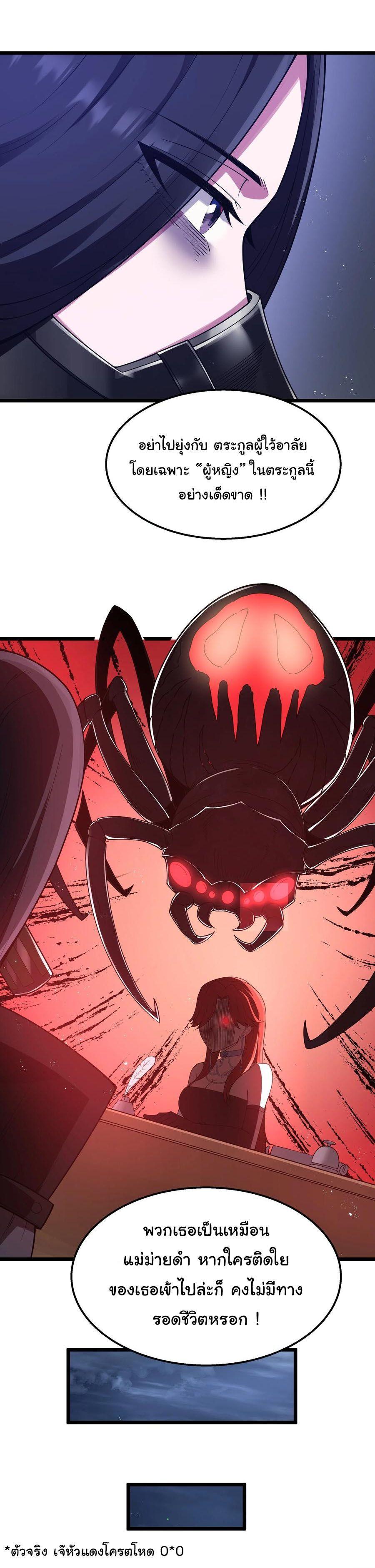 Manga-lc-com อ่านมังงะ อ่านการ์ตูน ออนไลน์ ฟรี This Hero is a Money Supremacist ตอนที่ 1 2 3 4 5 6 7 8 9 10 11 12 13 14 ฟรี ไม่มีโฆษณา Manga-lc - อ่าน มังงะ อ่าน การ์ตูน ออนไลน์ อ่านมังงะ ฟรี