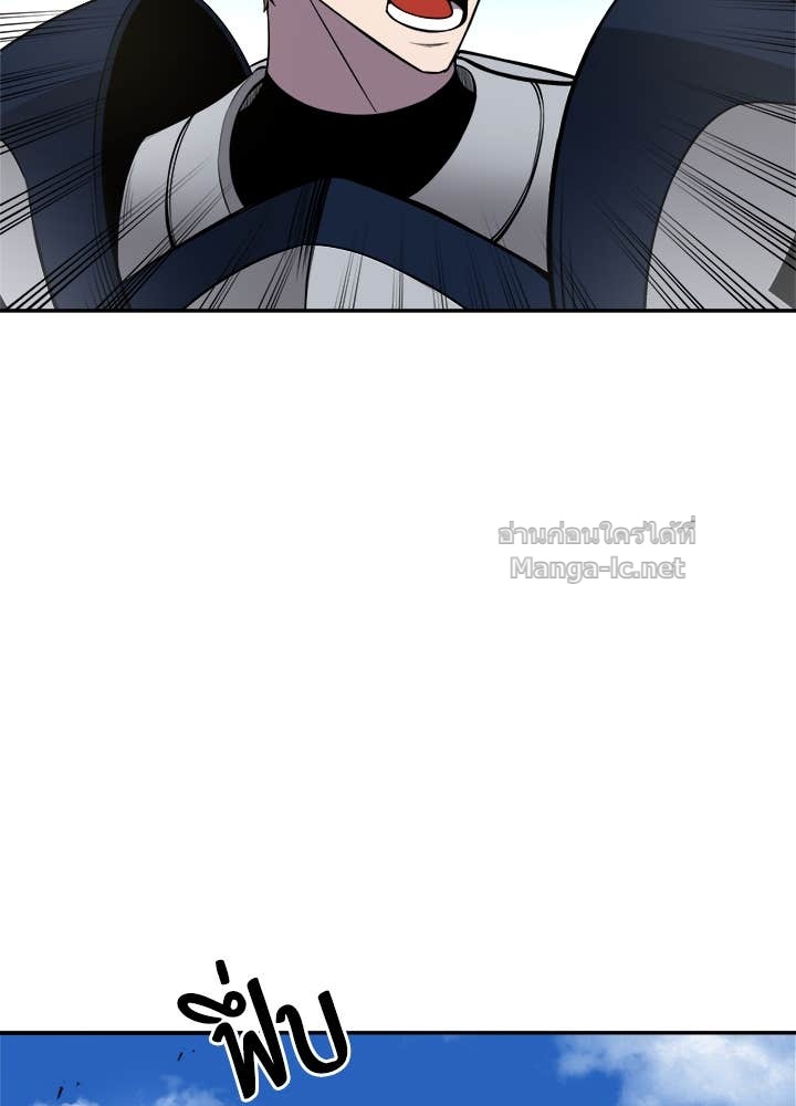 Doujin-Lc- อ่าน โดจิน มังฮวา เกาหลี ญี่ปุ่น จีน แปลไทย ผู้พิชิตเกมป้องกันฐาน ตอนที่ 1 2 3 4 5 6 7 8 9 10 11 12 13 14 ฟรี ไม่มีโฆษณา อ่าน โดจิน Manhwa เกาหลี ญี่ปุ่น จีน เรามีครบ คัดมาให้เน้นๆ โดจิน 18+ รับประกันความฟินโดย Doujin Lc