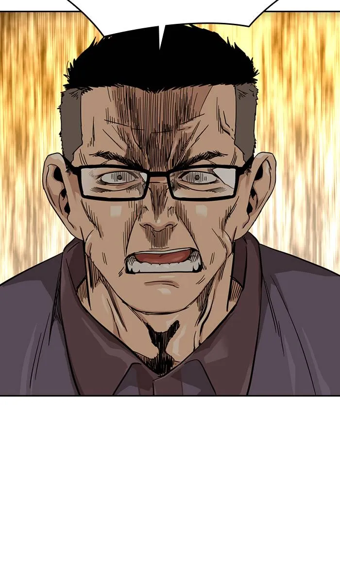 To not die ตอนที่ 30 รูปที่ 31