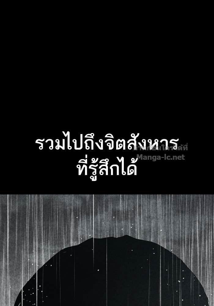 Doujin-Lc- อ่าน โดจิน มังฮวา เกาหลี ญี่ปุ่น จีน แปลไทย HECTOPASCAL ตอนที่ 1 2 3 4 5 6 7 8 9 10 11 12 13 14 ฟรี ไม่มีโฆษณา อ่าน โดจิน Manhwa เกาหลี ญี่ปุ่น จีน เรามีครบ คัดมาให้เน้นๆ โดจิน 18+ รับประกันความฟินโดย Doujin Lc