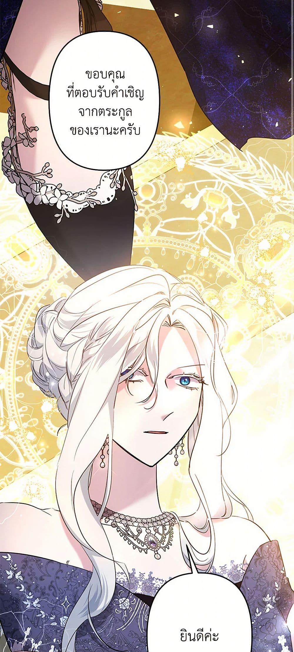 Manga-lc-com อ่านมังงะ อ่านการ์ตูน ออนไลน์ ฟรี I Need to Raise My Sister Right ตอนที่ 1 2 3 4 5 6 7 8 9 10 11 12 13 14 ฟรี ไม่มีโฆษณา Manga-lc - อ่าน มังงะ อ่าน การ์ตูน ออนไลน์ อ่านมังงะ ฟรี