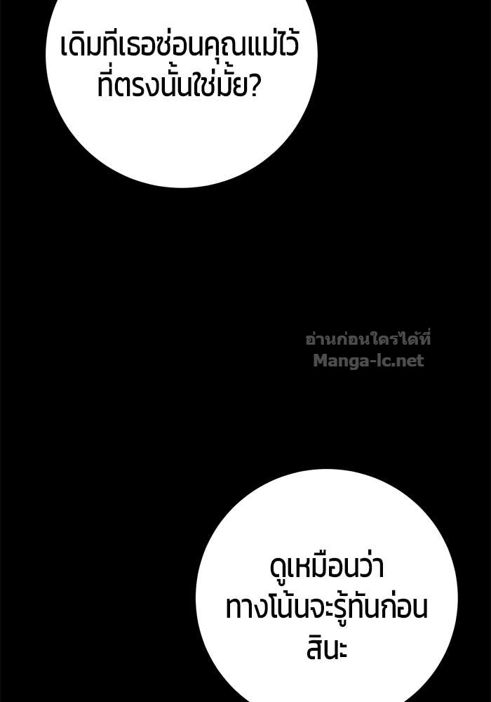 Doujin-Lc- อ่าน โดจิน มังฮวา เกาหลี ญี่ปุ่น จีน แปลไทย แกร่งเกินผู้กล้า แต่ซ่าไม่ได้ ตอนที่ 1 2 3 4 5 6 7 8 9 10 11 12 13 14 ฟรี ไม่มีโฆษณา อ่าน โดจิน Manhwa เกาหลี ญี่ปุ่น จีน เรามีครบ คัดมาให้เน้นๆ โดจิน 18+ รับประกันความฟินโดย Doujin Lc