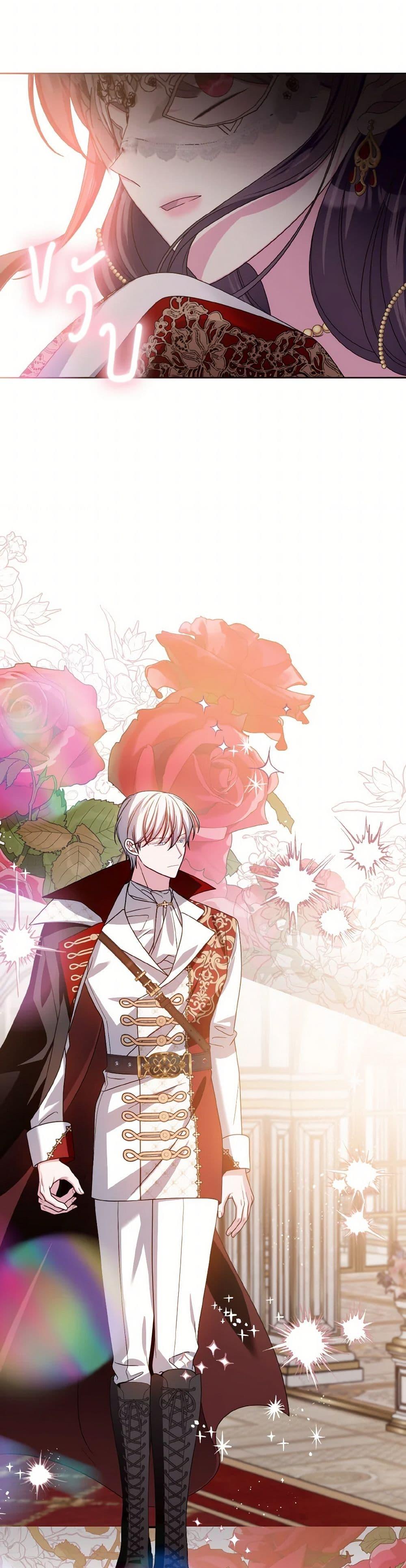 Manga-lc-com อ่านมังงะ อ่านการ์ตูน ออนไลน์ ฟรี I Met the Male Lead in Prison ตอนที่ 1 2 3 4 5 6 7 8 9 10 11 12 13 14 ฟรี ไม่มีโฆษณา Manga-lc - อ่าน มังงะ อ่าน การ์ตูน ออนไลน์ อ่านมังงะ ฟรี