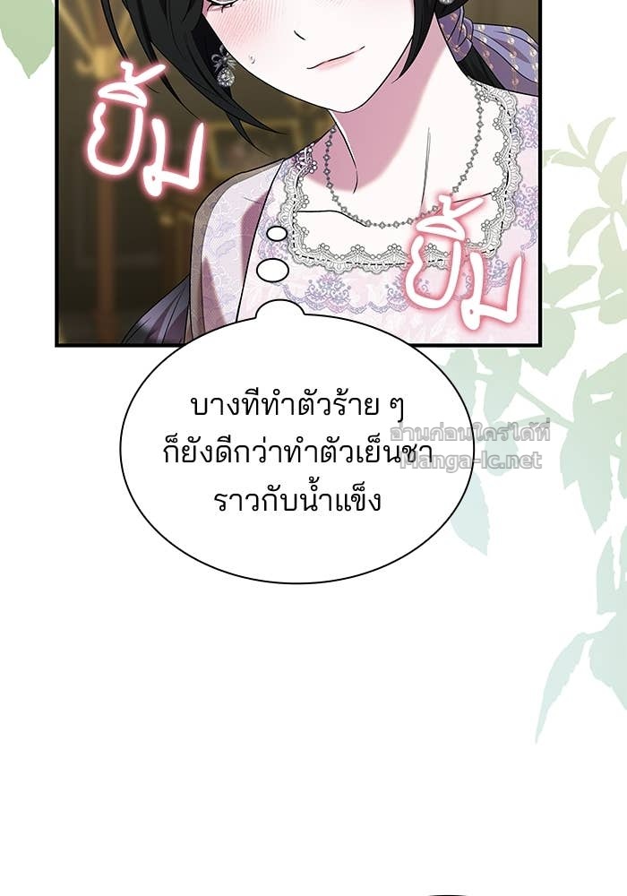 Doujin-Lc- อ่าน โดจิน มังฮวา เกาหลี ญี่ปุ่น จีน แปลไทย ชายาคนสุดท้ายของเจ้าชายไร้หัวใจ ตอนที่ 1 2 3 4 5 6 7 8 9 10 11 12 13 14 ฟรี ไม่มีโฆษณา อ่าน โดจิน Manhwa เกาหลี ญี่ปุ่น จีน เรามีครบ คัดมาให้เน้นๆ โดจิน 18+ รับประกันความฟินโดย Doujin Lc