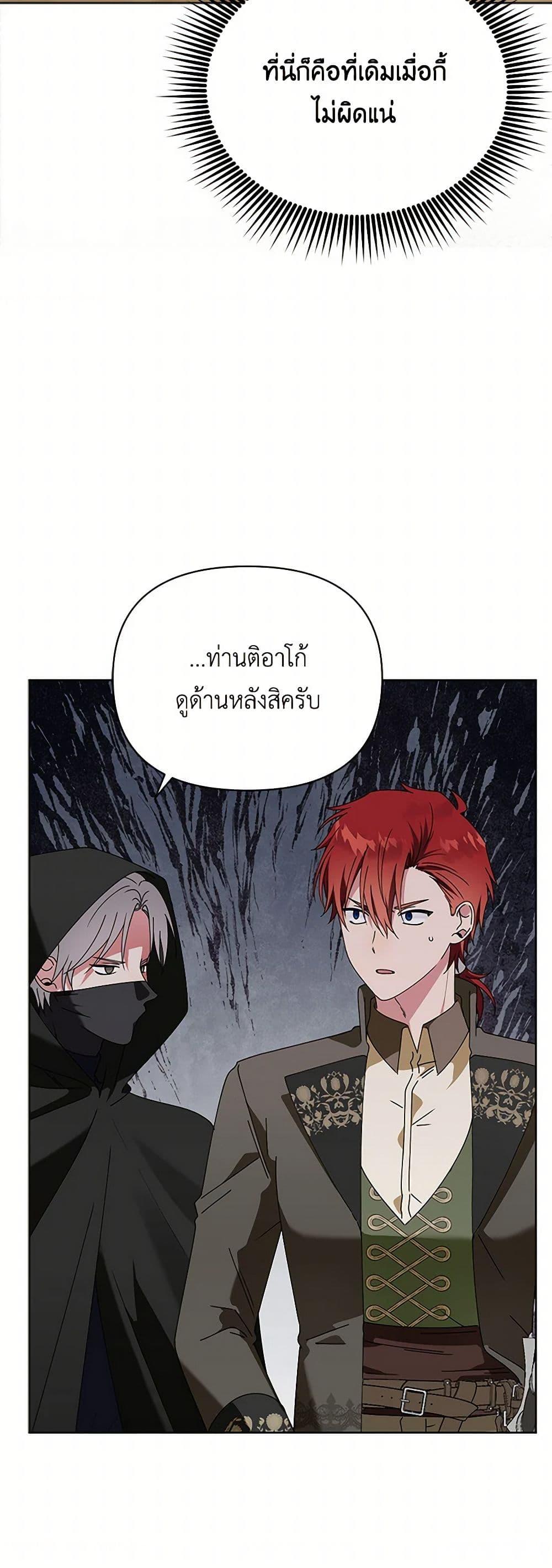Manga-lc-com อ่านมังงะ อ่านการ์ตูน ออนไลน์ ฟรี The Bird Empress ตอนที่ 1 2 3 4 5 6 7 8 9 10 11 12 13 14 ฟรี ไม่มีโฆษณา Manga-lc - อ่าน มังงะ อ่าน การ์ตูน ออนไลน์ อ่านมังงะ ฟรี