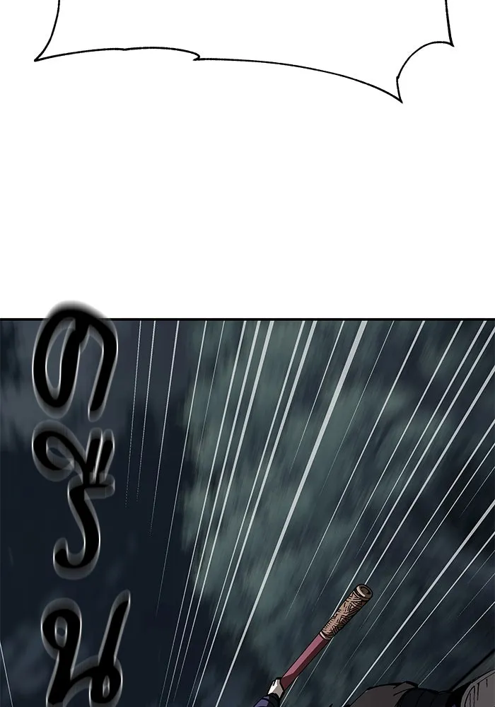 คุณปู่จอมยุทธกับหลานสาวสุดแกร่ง ตอนที่ 98 รูปที่ 74