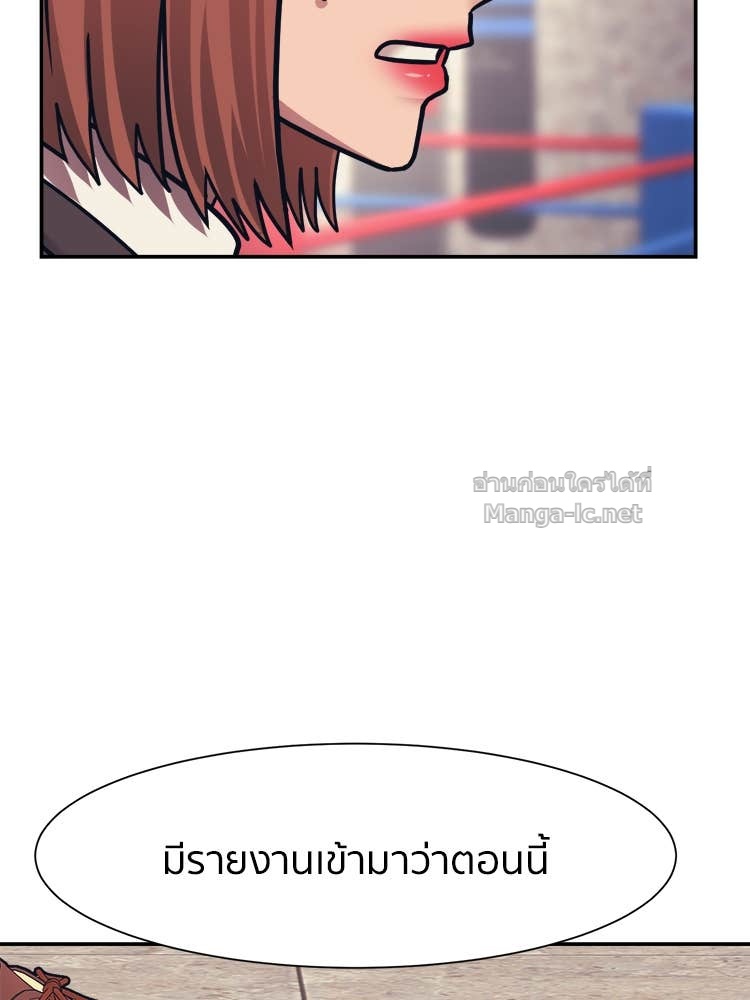 Doujin-Lc- อ่าน โดจิน มังฮวา เกาหลี ญี่ปุ่น จีน แปลไทย โคตรแกร่ง ตอนที่ 1 2 3 4 5 6 7 8 9 10 11 12 13 14 ฟรี ไม่มีโฆษณา อ่าน โดจิน Manhwa เกาหลี ญี่ปุ่น จีน เรามีครบ คัดมาให้เน้นๆ โดจิน 18+ รับประกันความฟินโดย Doujin Lc