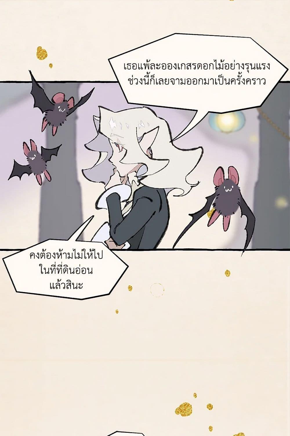 Manga-lc-com อ่านมังงะ อ่านการ์ตูน ออนไลน์ ฟรี Wait Where the Shooting Star Falls ตอนที่ 1 2 3 4 5 6 7 8 9 10 11 12 13 14 ฟรี ไม่มีโฆษณา Manga-lc - อ่าน มังงะ อ่าน การ์ตูน ออนไลน์ อ่านมังงะ ฟรี