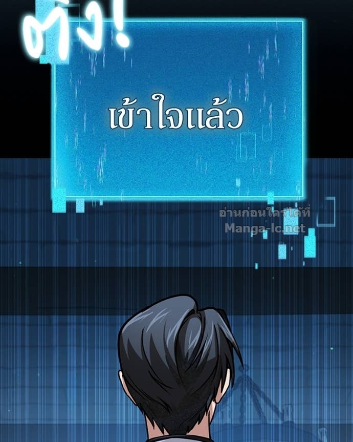 Doujin-Lc- อ่าน โดจิน มังฮวา เกาหลี ญี่ปุ่น จีน แปลไทย ฮีลเลอร์กำมะลอ ตอนที่ 1 2 3 4 5 6 7 8 9 10 11 12 13 14 ฟรี ไม่มีโฆษณา อ่าน โดจิน Manhwa เกาหลี ญี่ปุ่น จีน เรามีครบ คัดมาให้เน้นๆ โดจิน 18+ รับประกันความฟินโดย Doujin Lc