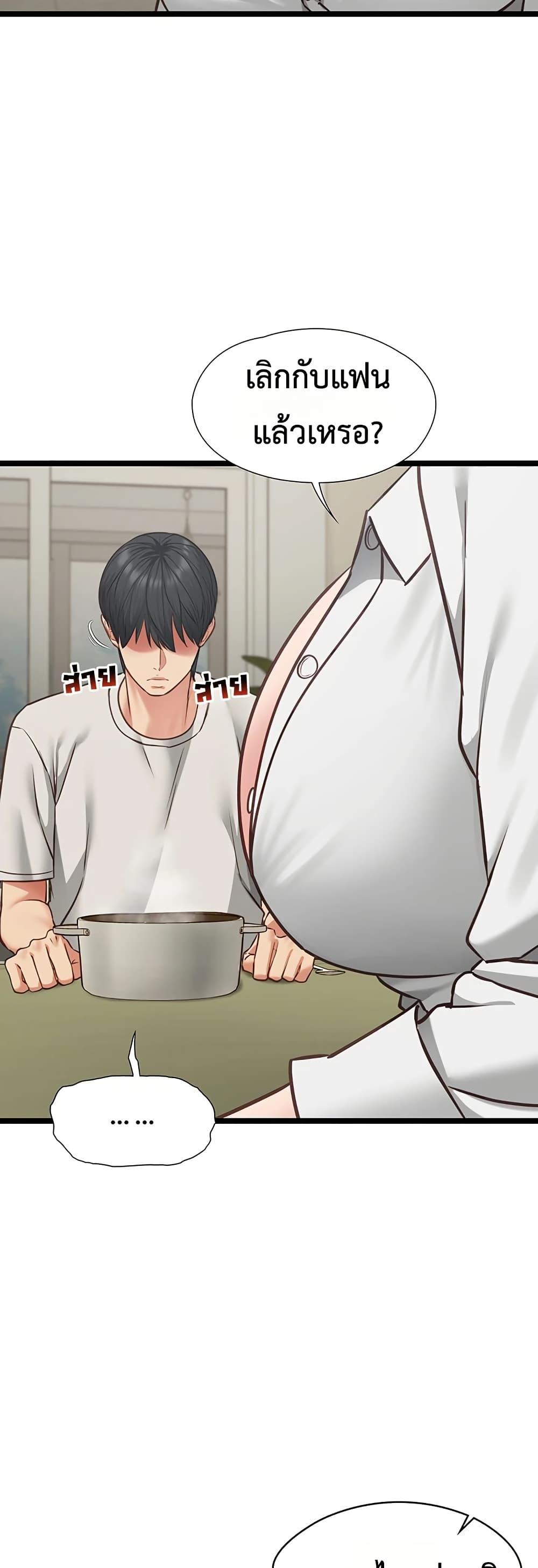 Doujin-Lc- อ่าน โดจิน มังฮวา เกาหลี ญี่ปุ่น จีน แปลไทย My Girlfriend ตอนที่ 1 2 3 4 5 6 7 8 9 10 11 12 13 14 ฟรี ไม่มีโฆษณา อ่าน โดจิน Manhwa เกาหลี ญี่ปุ่น จีน เรามีครบ คัดมาให้เน้นๆ โดจิน 18+ รับประกันความฟินโดย  Doujin Lc