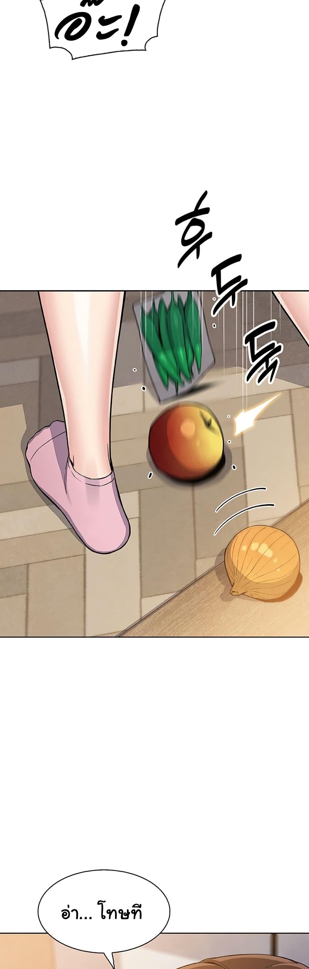 Doujin-Lc- อ่าน โดจิน มังฮวา เกาหลี ญี่ปุ่น จีน แปลไทย My Daughter ตอนที่ 1 2 3 4 5 6 7 8 9 10 11 12 13 14 ฟรี ไม่มีโฆษณา อ่าน โดจิน Manhwa เกาหลี ญี่ปุ่น จีน เรามีครบ คัดมาให้เน้นๆ โดจิน 18+ รับประกันความฟินโดย  Doujin Lc