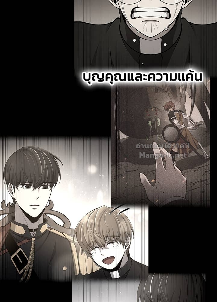 Doujin-Lc- อ่าน โดจิน มังฮวา เกาหลี ญี่ปุ่น จีน แปลไทย ผู้พิชิตเกมป้องกันฐาน ตอนที่ 1 2 3 4 5 6 7 8 9 10 11 12 13 14 ฟรี ไม่มีโฆษณา อ่าน โดจิน Manhwa เกาหลี ญี่ปุ่น จีน เรามีครบ คัดมาให้เน้นๆ โดจิน 18+ รับประกันความฟินโดย Doujin Lc