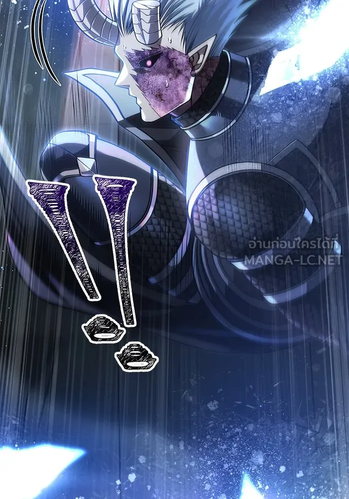 เอาชีวิตรอดในเกมฉบับคนเถื่อน ตอนที่ 96 เส้นเขตแดน รูปที่ 6