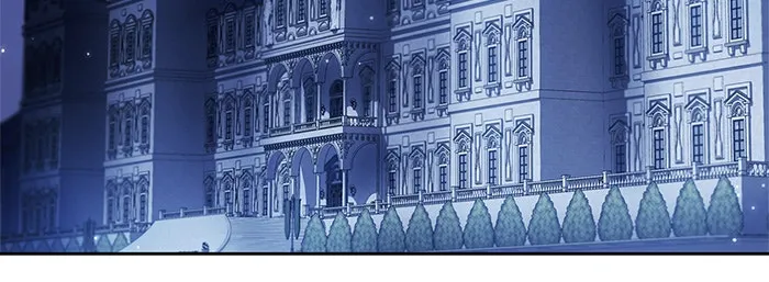 ผมไม่ได้เก่งอย่างที่คิด ตอนที่ 58 รูปที่ 125