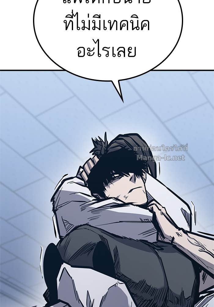 Doujin-Lc- อ่าน โดจิน มังฮวา เกาหลี ญี่ปุ่น จีน แปลไทย HECTOPASCAL ตอนที่ 1 2 3 4 5 6 7 8 9 10 11 12 13 14 ฟรี ไม่มีโฆษณา อ่าน โดจิน Manhwa เกาหลี ญี่ปุ่น จีน เรามีครบ คัดมาให้เน้นๆ โดจิน 18+ รับประกันความฟินโดย Doujin Lc