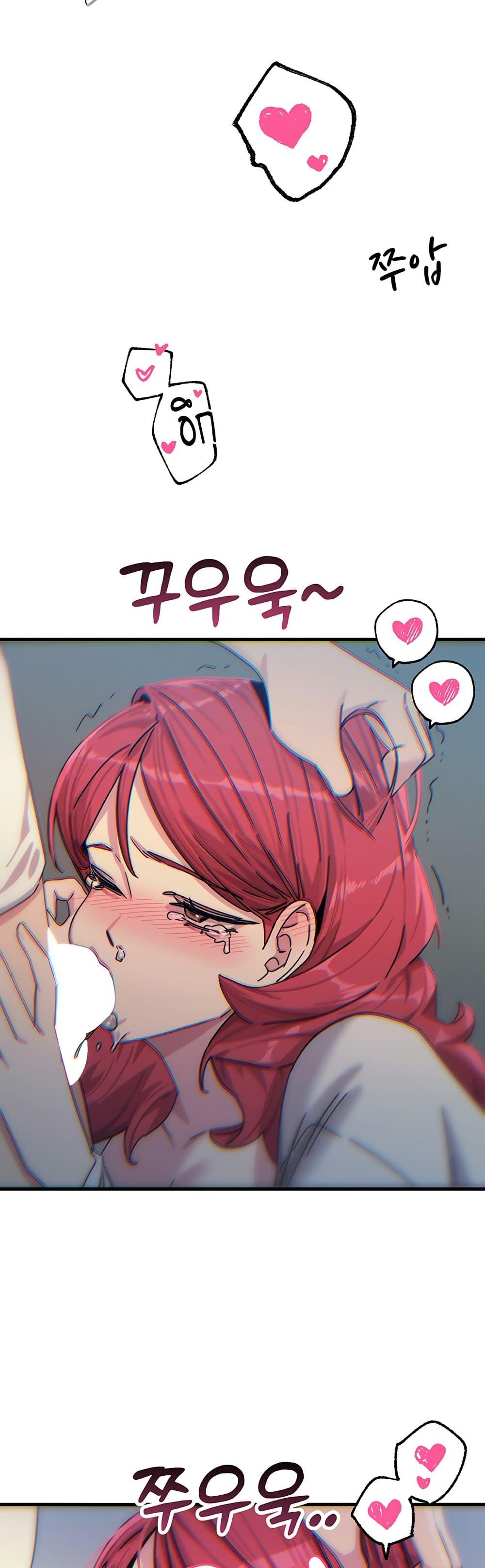 Doujin-Lc- อ่าน โดจิน มังฮวา เกาหลี ญี่ปุ่น จีน แปลไทย You Won’t Get ตอนที่ 1 2 3 4 5 6 7 8 9 10 11 12 13 14 ฟรี ไม่มีโฆษณา อ่าน โดจิน Manhwa เกาหลี ญี่ปุ่น จีน เรามีครบ คัดมาให้เน้นๆ โดจิน 18+ รับประกันความฟินโดย  Doujin Lc