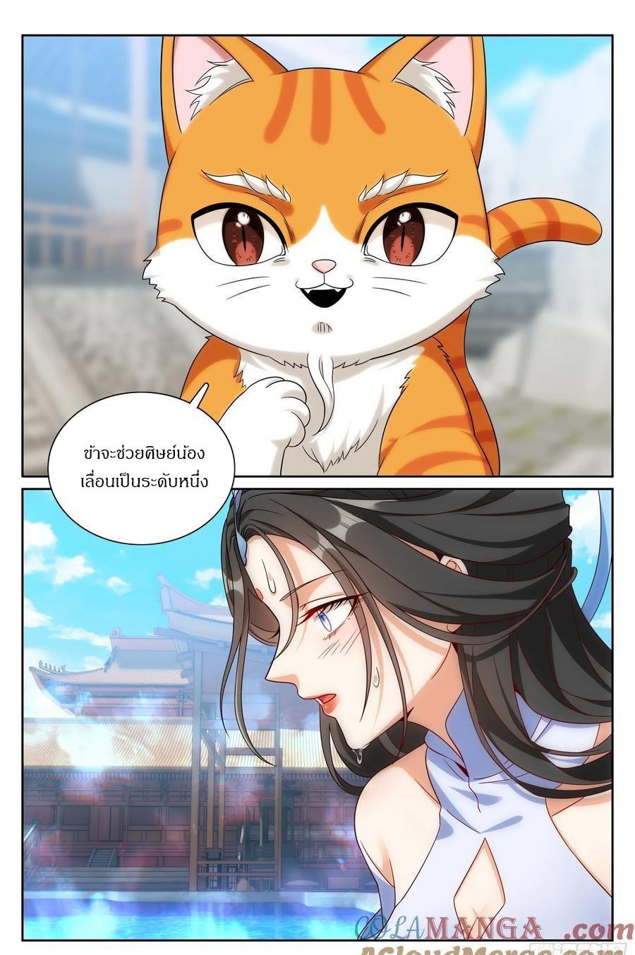 Manga-lc-com อ่านมังงะ อ่านการ์ตูน ออนไลน์ ฟรี Nightwatcher ตอนที่ 1 2 3 4 5 6 7 8 9 10 11 12 13 14 ฟรี ไม่มีโฆษณา Manga-lc - อ่าน มังงะ อ่าน การ์ตูน ออนไลน์ อ่านมังงะ ฟรี