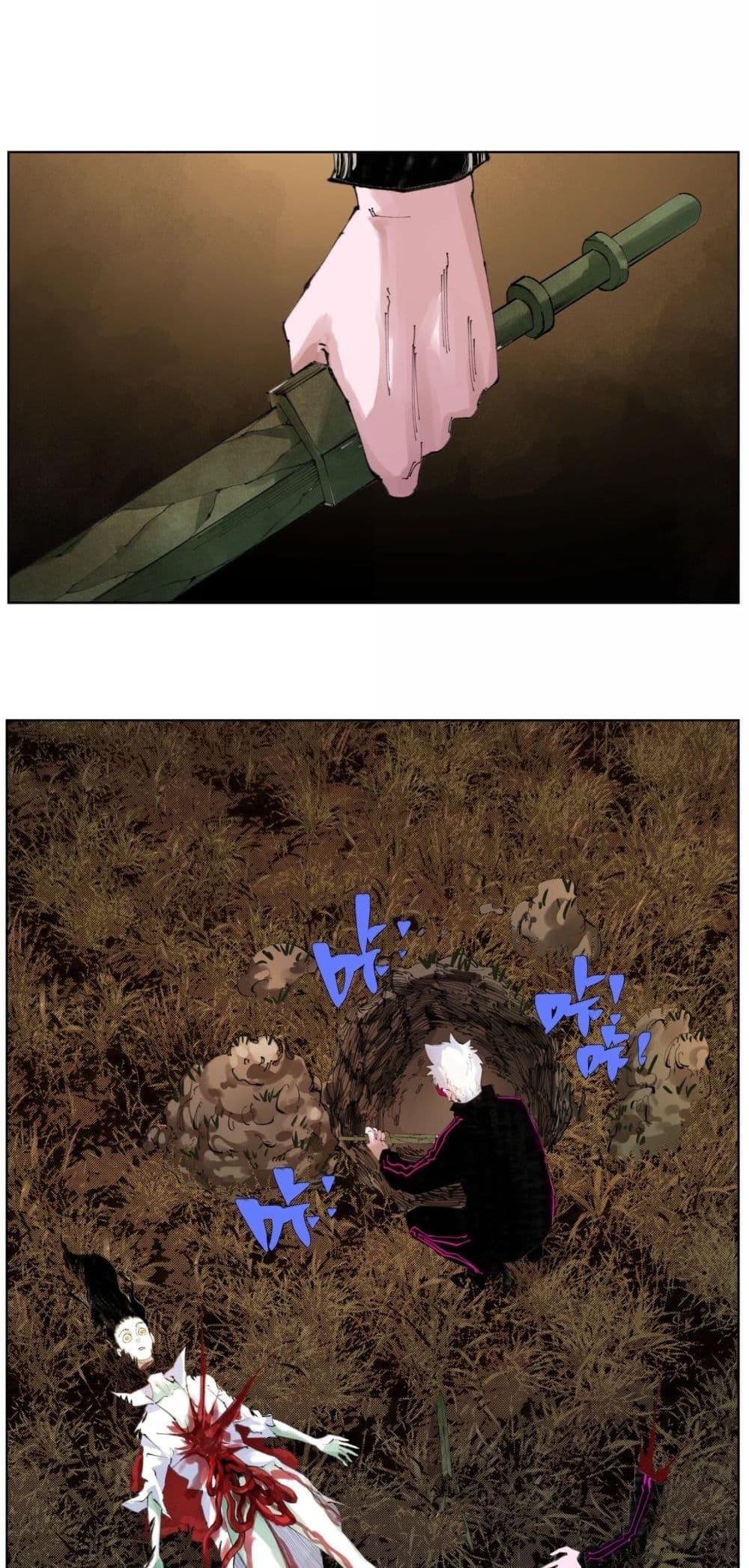 Manga-lc-com อ่านมังงะ อ่านการ์ตูน ออนไลน์ ฟรี Nine Methods of Ascending the Clouds First Ranked Immortal ตอนที่ 1 2 3 4 5 6 7 8 9 10 11 12 13 14 ฟรี ไม่มีโฆษณา Manga-lc - อ่าน มังงะ อ่าน การ์ตูน ออนไลน์ อ่านมังงะ ฟรี