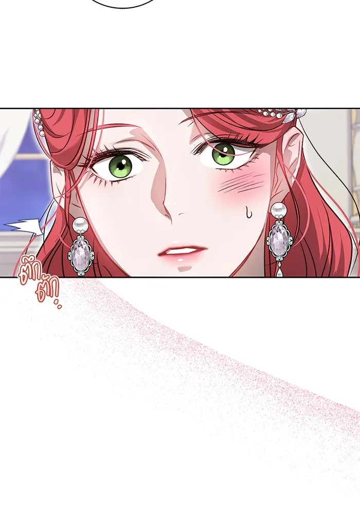 ขอวิธีส่งสามีลงนรก ตอนที่ 2 รูปที่ 88