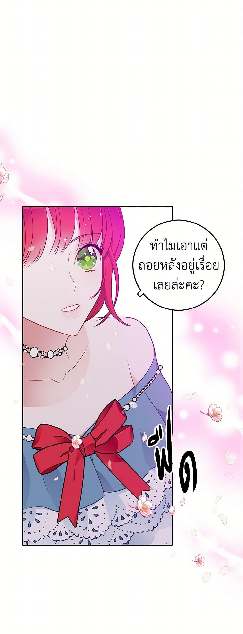 Manga-lc-com อ่านมังงะ อ่านการ์ตูน ออนไลน์ ฟรี The Detective Of Muiella ตอนที่ 1 2 3 4 5 6 7 8 9 10 11 12 13 14 ฟรี ไม่มีโฆษณา Manga-lc - อ่าน มังงะ อ่าน การ์ตูน ออนไลน์ อ่านมังงะ ฟรี