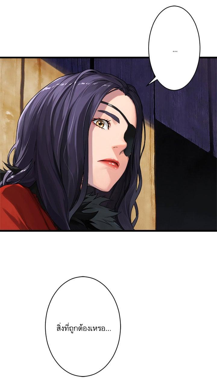 Manga-lc-com อ่านมังงะ อ่านการ์ตูน ออนไลน์ ฟรี Her Summon ตอนที่ 1 2 3 4 5 6 7 8 9 10 11 12 13 14 ฟรี ไม่มีโฆษณา Manga-lc - อ่าน มังงะ อ่าน การ์ตูน ออนไลน์ อ่านมังงะ ฟรี