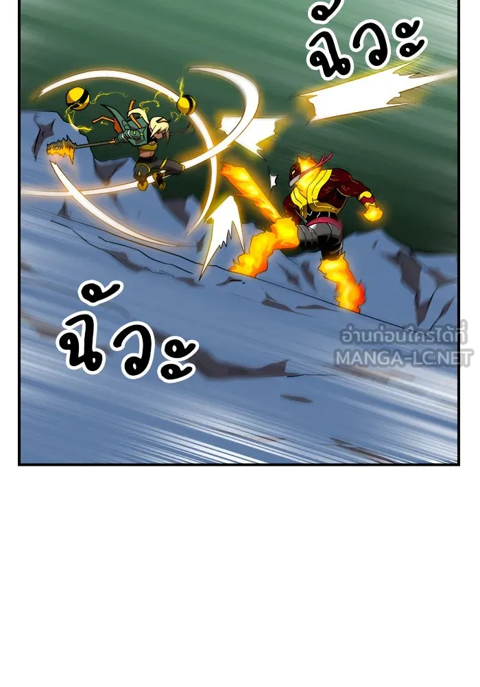 Double Click ตอนที่ 54 รูปที่ 81