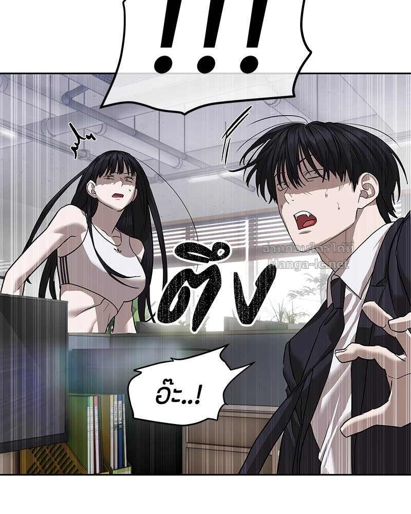 Doujin-Lc- อ่าน โดจิน มังฮวา เกาหลี ญี่ปุ่น จีน แปลไทย ข้าราชการพิเศษ ตอนที่ 1 2 3 4 5 6 7 8 9 10 11 12 13 14 ฟรี ไม่มีโฆษณา อ่าน โดจิน Manhwa เกาหลี ญี่ปุ่น จีน เรามีครบ คัดมาให้เน้นๆ โดจิน 18+ รับประกันความฟินโดย Doujin Lc