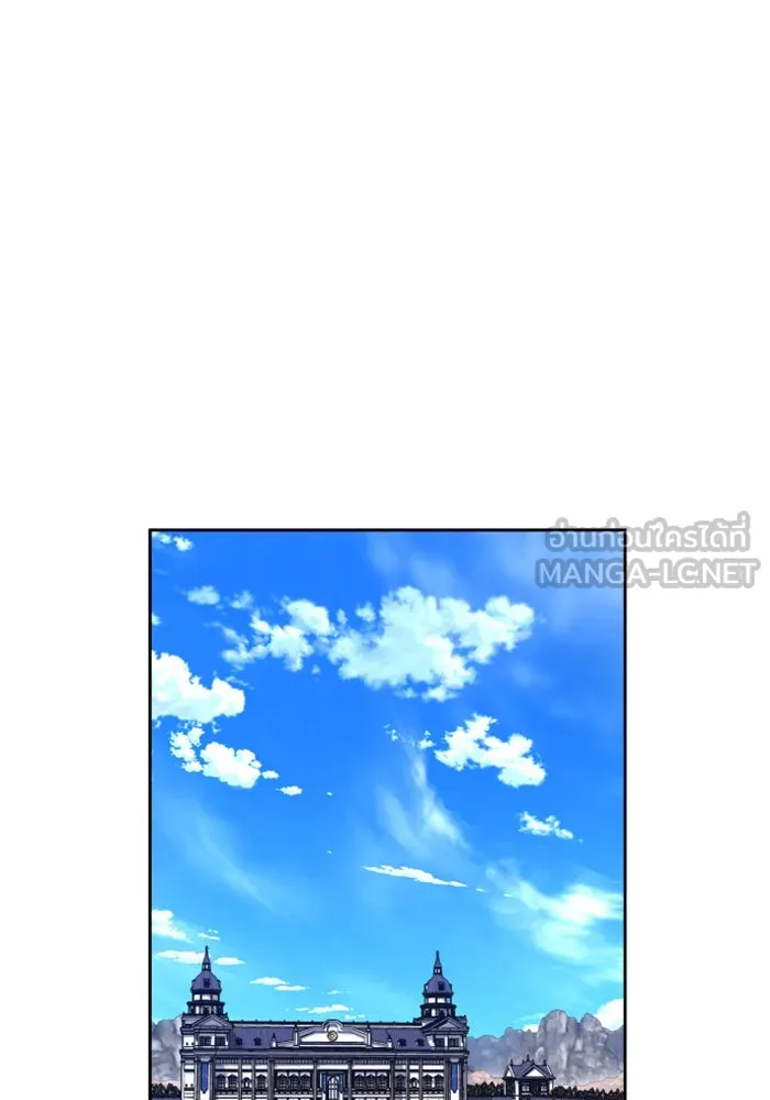 ชิงชีวิตพลิกลิขิตชะตา ตอนที่ 65. ทางที่ไม่สามารถย้อนกลับ รูปที่ 48