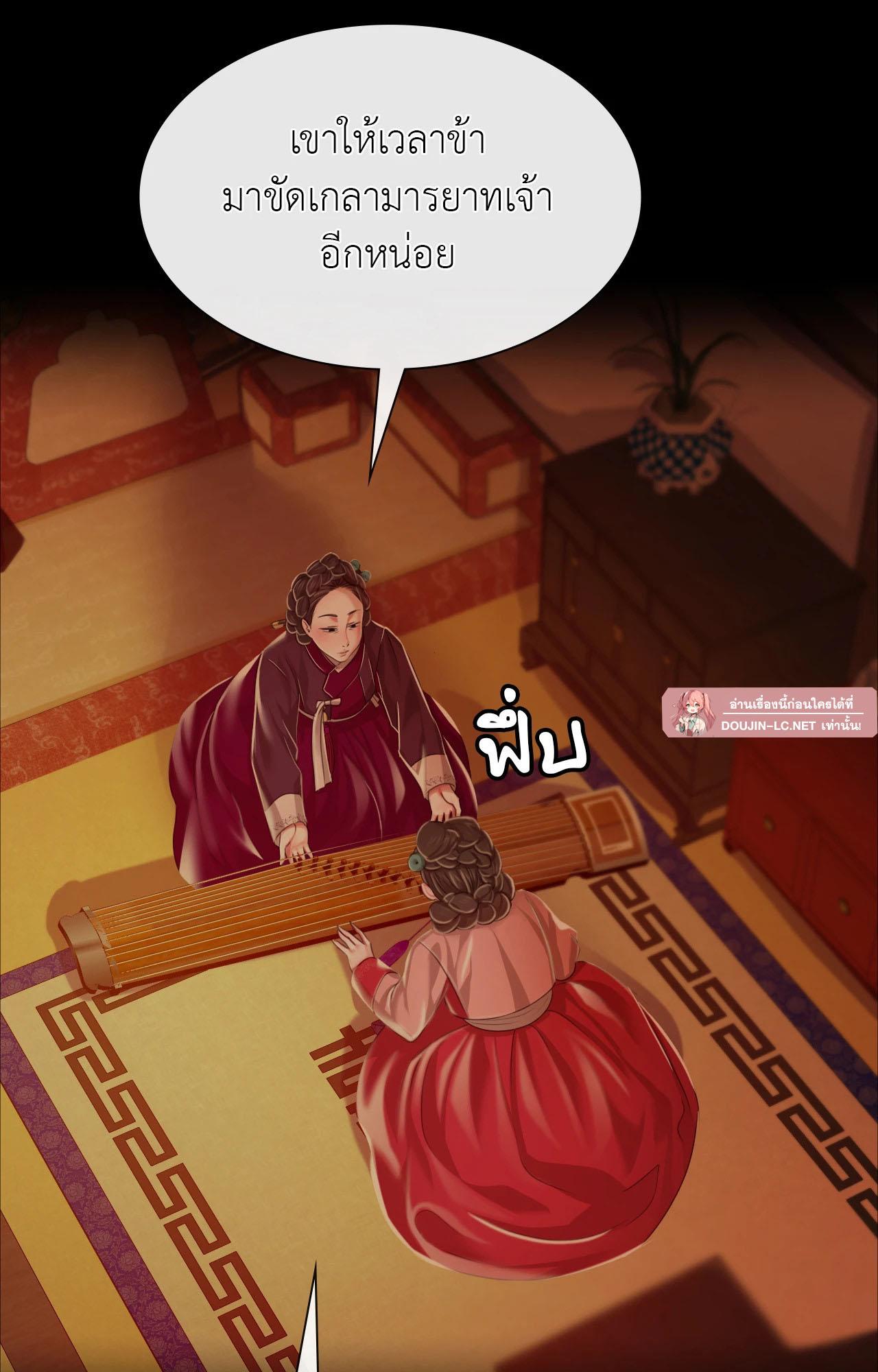 Doujin-Lc- อ่าน โดจิน มังฮวา เกาหลี ญี่ปุ่น จีน แปลไทย Madam ตอนที่ 1 2 3 4 5 6 7 8 9 10 11 12 13 14 ฟรี ไม่มีโฆษณา อ่าน โดจิน Manhwa เกาหลี ญี่ปุ่น จีน เรามีครบ คัดมาให้เน้นๆ โดจิน 18+ รับประกันความฟินโดย  Doujin Lc