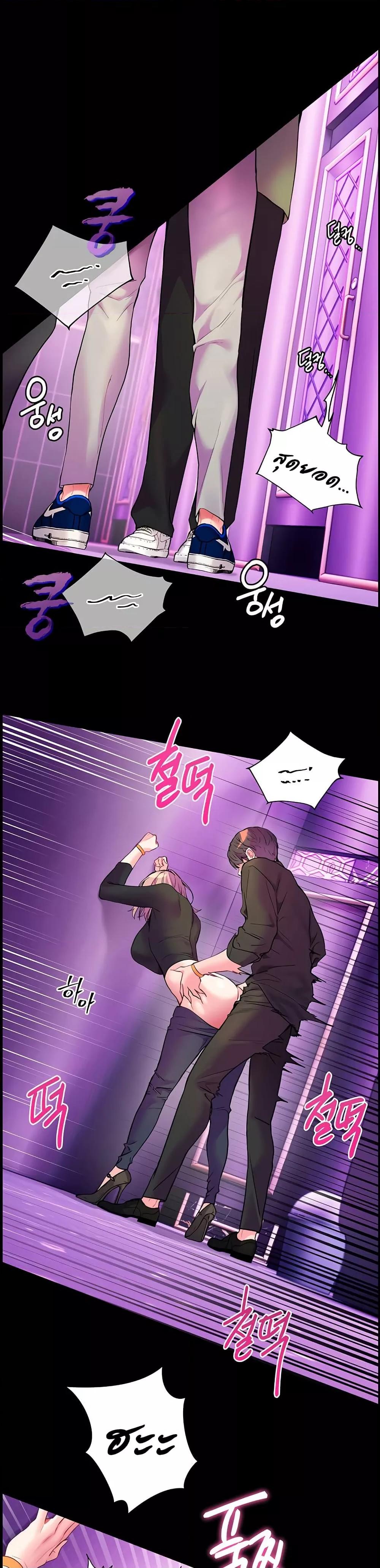 Doujin-Lc- อ่าน โดจิน มังฮวา เกาหลี ญี่ปุ่น จีน แปลไทย Teacher’s Efforts ตอนที่ 1 2 3 4 5 6 7 8 9 10 11 12 13 14 ฟรี ไม่มีโฆษณา อ่าน โดจิน Manhwa เกาหลี ญี่ปุ่น จีน เรามีครบ คัดมาให้เน้นๆ โดจิน 18+ รับประกันความฟินโดย  Doujin Lc