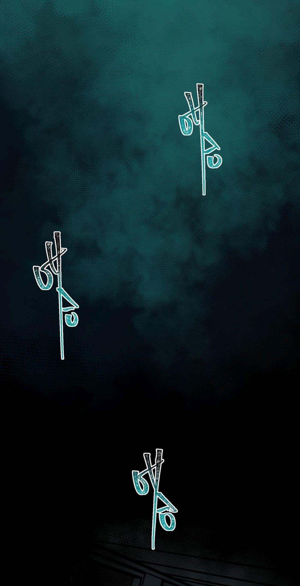 Manga-lc-com อ่านมังงะ อ่านการ์ตูน ออนไลน์ ฟรี I Created An Urban Legend ตอนที่ 1 2 3 4 5 6 7 8 9 10 11 12 13 14 ฟรี ไม่มีโฆษณา Manga-lc - อ่าน มังงะ อ่าน การ์ตูน ออนไลน์ อ่านมังงะ ฟรี