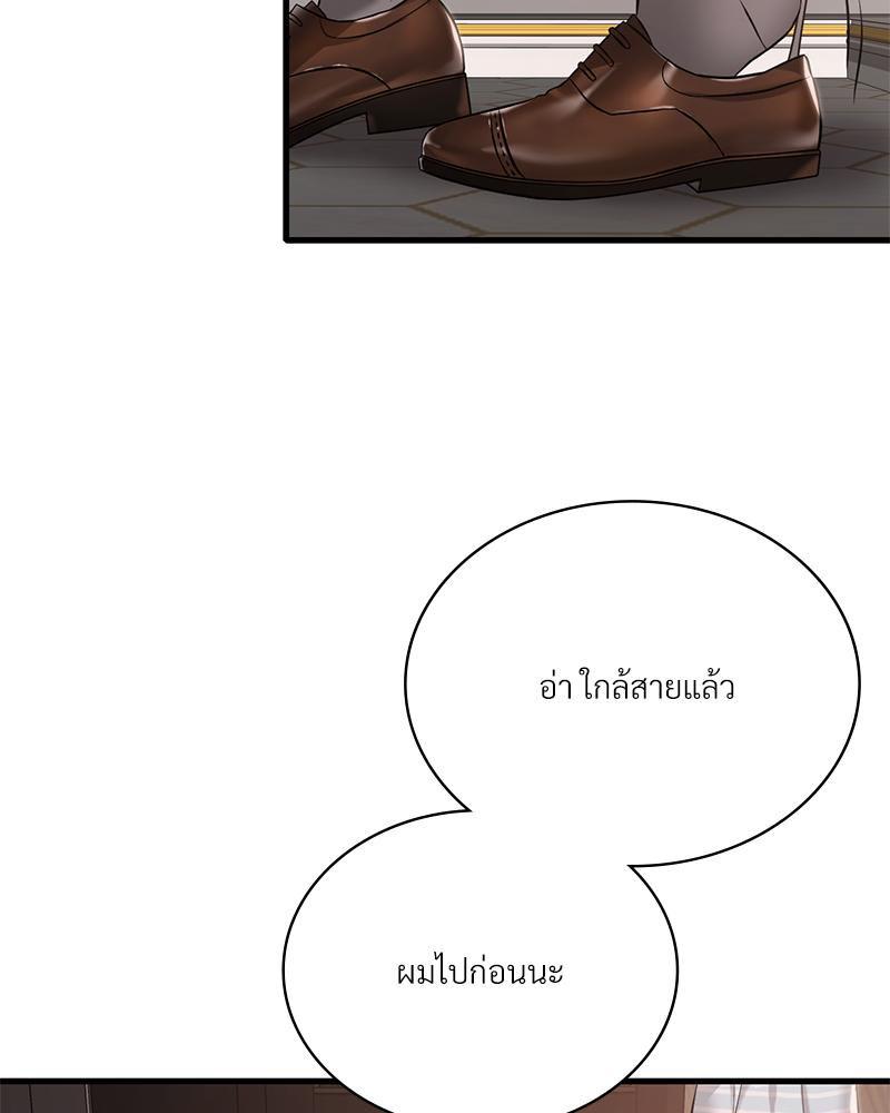 Doujin-Lc- อ่าน โดจิน มังฮวา เกาหลี ญี่ปุ่น จีน แปลไทย Drunk on you ตอนที่ 1 2 3 4 5 6 7 8 9 10 11 12 13 14 ฟรี ไม่มีโฆษณา อ่าน โดจิน Manhwa เกาหลี ญี่ปุ่น จีน เรามีครบ คัดมาให้เน้นๆ โดจิน 18+ รับประกันความฟินโดย  Doujin Lc