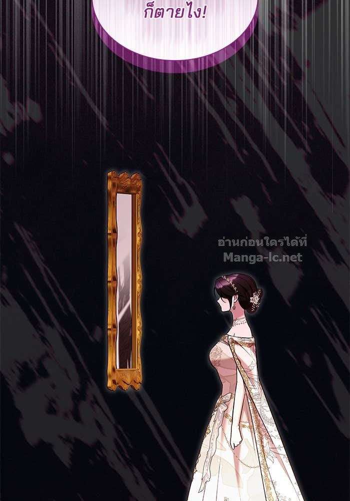 Doujin-Lc- อ่าน โดจิน มังฮวา เกาหลี ญี่ปุ่น จีน แปลไทย ชายาคนสุดท้ายของเจ้าชายไร้หัวใจ ตอนที่ 1 2 3 4 5 6 7 8 9 10 11 12 13 14 ฟรี ไม่มีโฆษณา อ่าน โดจิน Manhwa เกาหลี ญี่ปุ่น จีน เรามีครบ คัดมาให้เน้นๆ โดจิน 18+ รับประกันความฟินโดย Doujin Lc