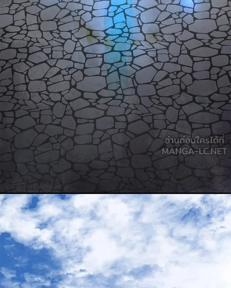 ปลูกผักพิชิตหอคอย ตอนที่ 54 รูปที่ 198