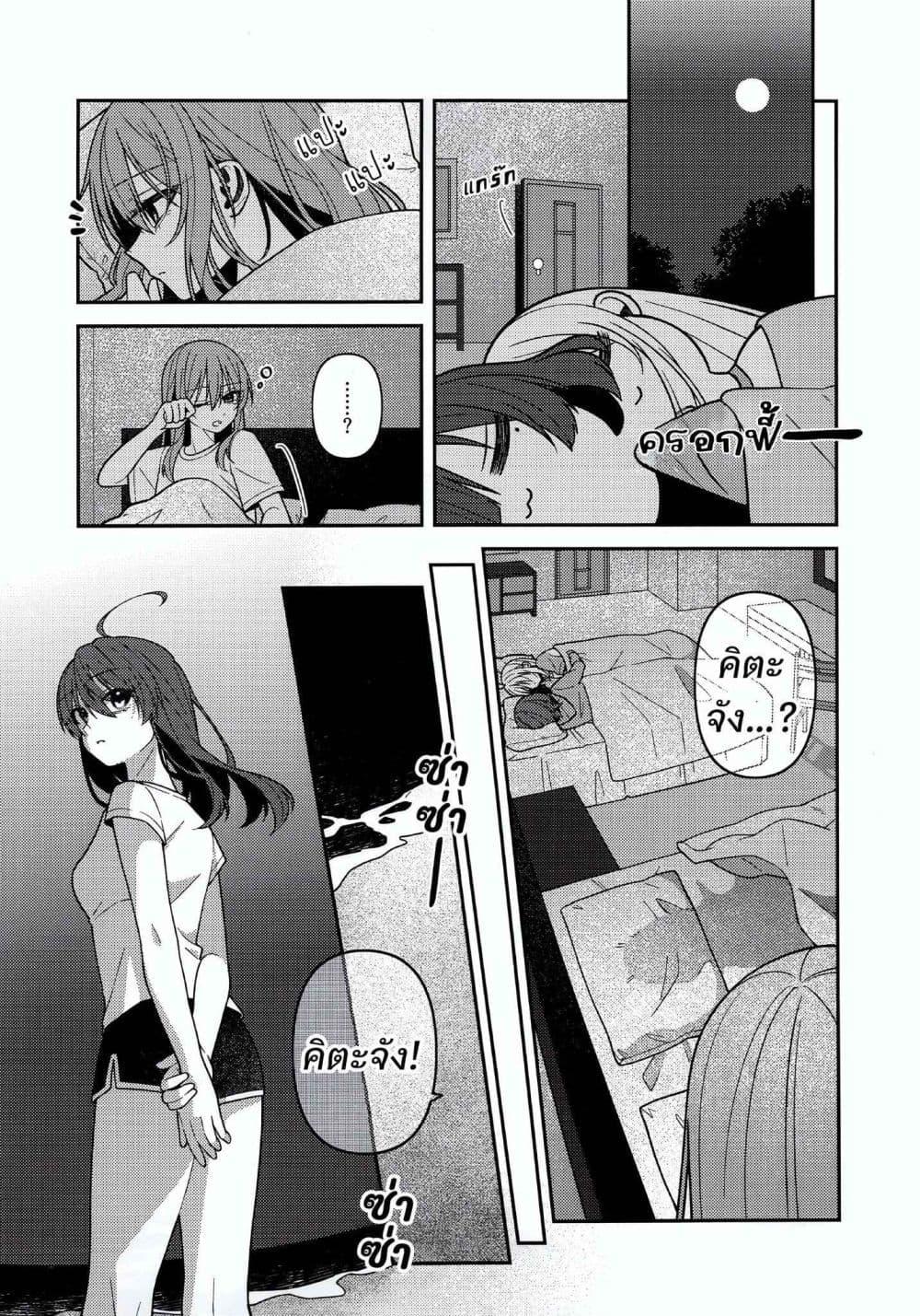 Manga-lc-com อ่านมังงะ อ่านการ์ตูน ออนไลน์ ฟรี Catch You Catch Me ตอนที่ 1 2 3 4 5 6 7 8 9 10 11 12 13 14 ฟรี ไม่มีโฆษณา Manga-lc - อ่าน มังงะ อ่าน การ์ตูน ออนไลน์ อ่านมังงะ ฟรี