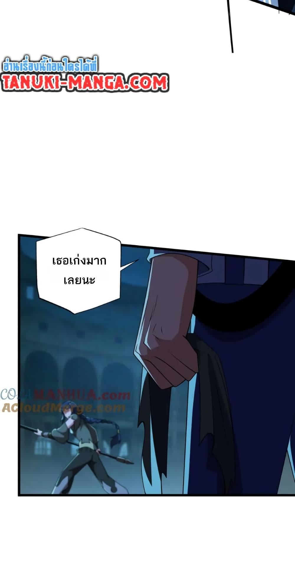 Manga-lc-com อ่านมังงะ อ่านการ์ตูน ออนไลน์ ฟรี I Rely On Cheat To Hunt Gods ตอนที่ 1 2 3 4 5 6 7 8 9 10 11 12 13 14 ฟรี ไม่มีโฆษณา Manga-lc - อ่าน มังงะ อ่าน การ์ตูน ออนไลน์ อ่านมังงะ ฟรี