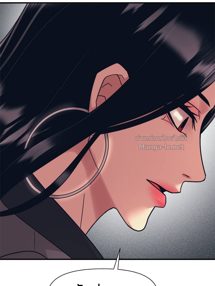 Doujin-Lc- อ่าน โดจิน มังฮวา เกาหลี ญี่ปุ่น จีน แปลไทย โคตรแกร่ง ตอนที่ 1 2 3 4 5 6 7 8 9 10 11 12 13 14 ฟรี ไม่มีโฆษณา อ่าน โดจิน Manhwa เกาหลี ญี่ปุ่น จีน เรามีครบ คัดมาให้เน้นๆ โดจิน 18+ รับประกันความฟินโดย Doujin Lc