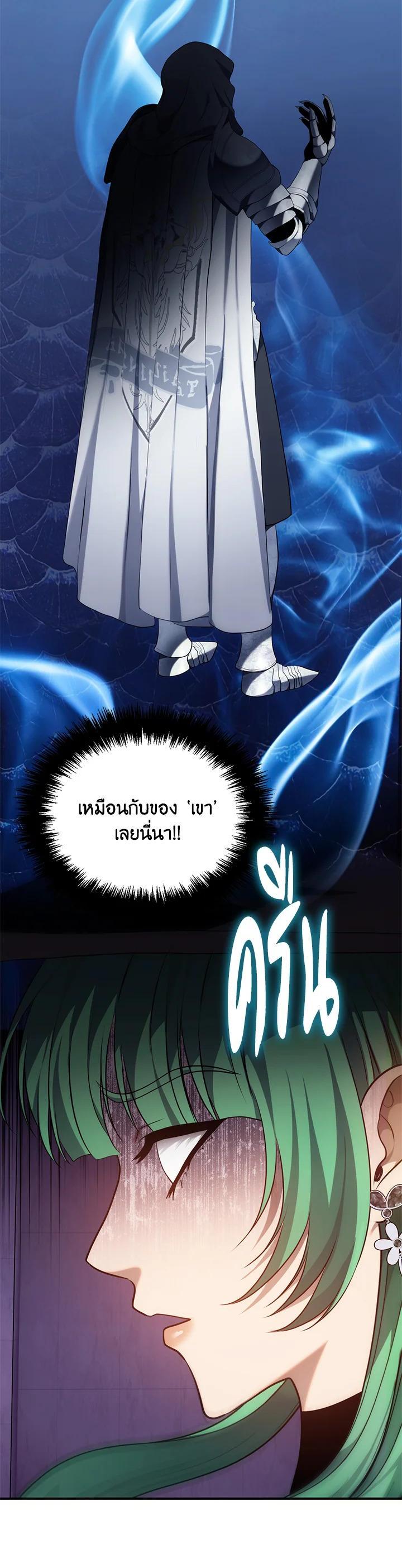 Manga-lc-com อ่านมังงะ อ่านการ์ตูน ออนไลน์ ฟรี Second Life Ranker ตอนที่ 1 2 3 4 5 6 7 8 9 10 11 12 13 14 ฟรี ไม่มีโฆษณา Manga-lc - อ่าน มังงะ อ่าน การ์ตูน ออนไลน์ อ่านมังงะ ฟรี