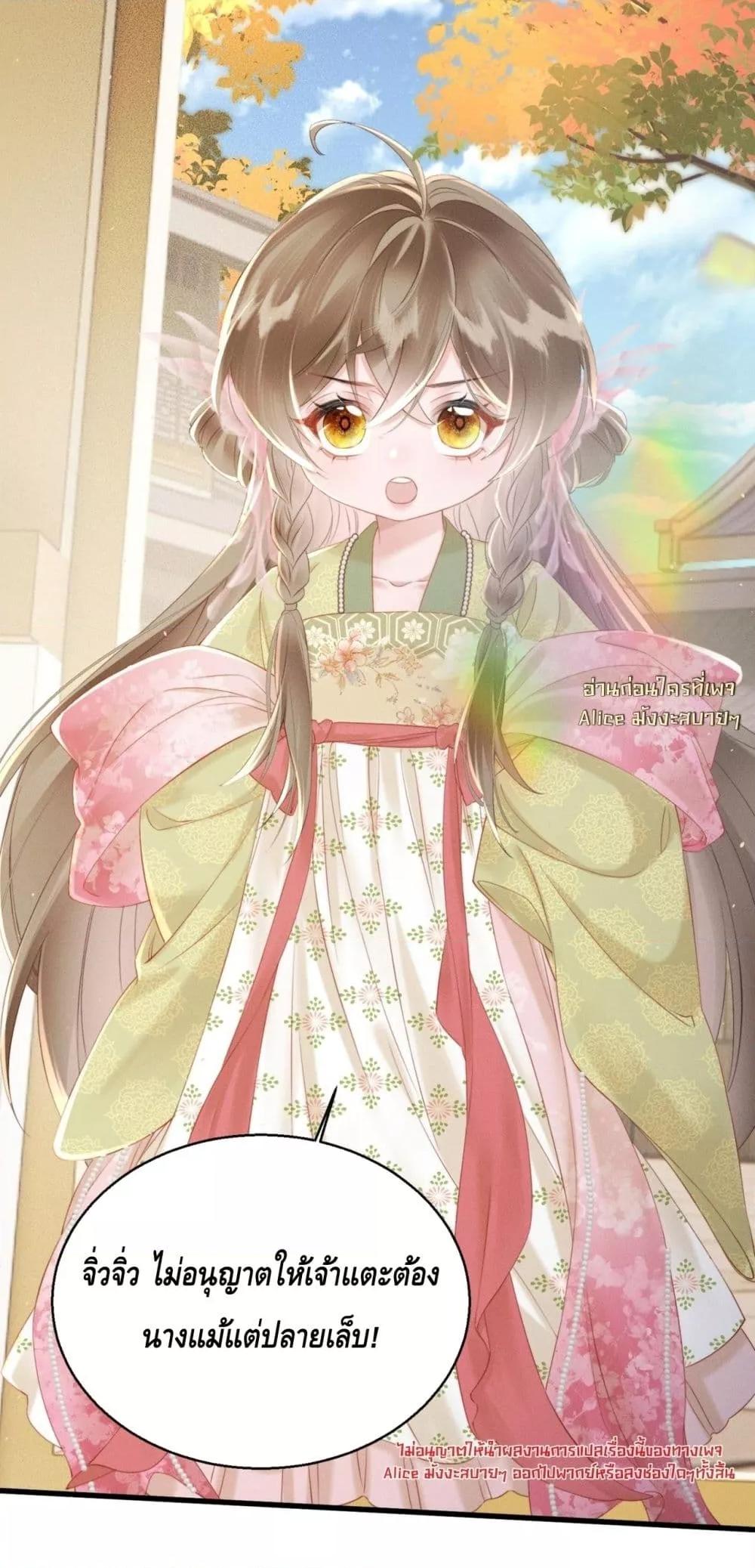 Manga-lc-com อ่านมังงะ อ่านการ์ตูน ออนไลน์ ฟรี เสียงหัวใจของเธ ตอนที่ 1 2 3 4 5 6 7 8 9 10 11 12 13 14 ฟรี ไม่มีโฆษณา Manga-lc - อ่าน มังงะ อ่าน การ์ตูน ออนไลน์ อ่านมังงะ ฟรี