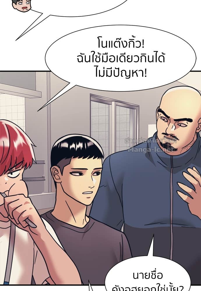 Doujin-Lc- อ่าน โดจิน มังฮวา เกาหลี ญี่ปุ่น จีน แปลไทย โคตรแกร่ง ตอนที่ 1 2 3 4 5 6 7 8 9 10 11 12 13 14 ฟรี ไม่มีโฆษณา อ่าน โดจิน Manhwa เกาหลี ญี่ปุ่น จีน เรามีครบ คัดมาให้เน้นๆ โดจิน 18+ รับประกันความฟินโดย Doujin Lc
