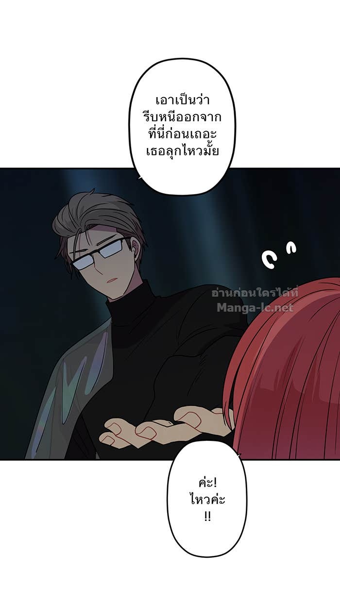Doujin-Lc- อ่าน โดจิน มังฮวา เกาหลี ญี่ปุ่น จีน แปลไทย Take My Money รักนี้...มีเปย์ ตอนที่ 1 2 3 4 5 6 7 8 9 10 11 12 13 14 ฟรี ไม่มีโฆษณา อ่าน โดจิน Manhwa เกาหลี ญี่ปุ่น จีน เรามีครบ คัดมาให้เน้นๆ โดจิน 18+ รับประกันความฟินโดย Doujin Lc