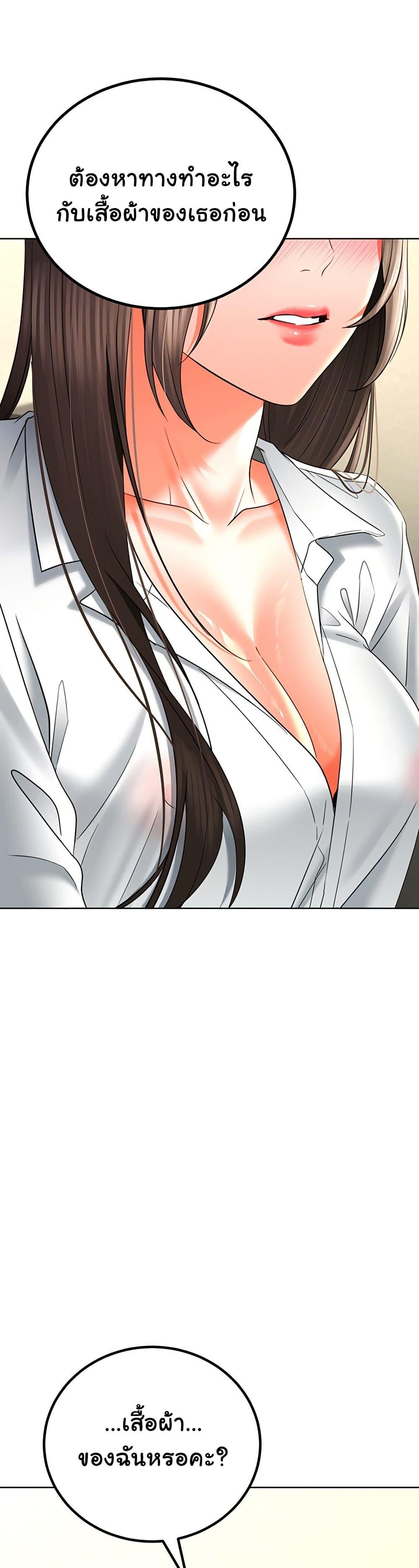 Doujin-Lc- อ่าน โดจิน มังฮวา เกาหลี ญี่ปุ่น จีน แปลไทย The Inheritor ตอนที่ 1 2 3 4 5 6 7 8 9 10 11 12 13 14 ฟรี ไม่มีโฆษณา อ่าน โดจิน Manhwa เกาหลี ญี่ปุ่น จีน เรามีครบ คัดมาให้เน้นๆ โดจิน 18+ รับประกันความฟินโดย  Doujin Lc