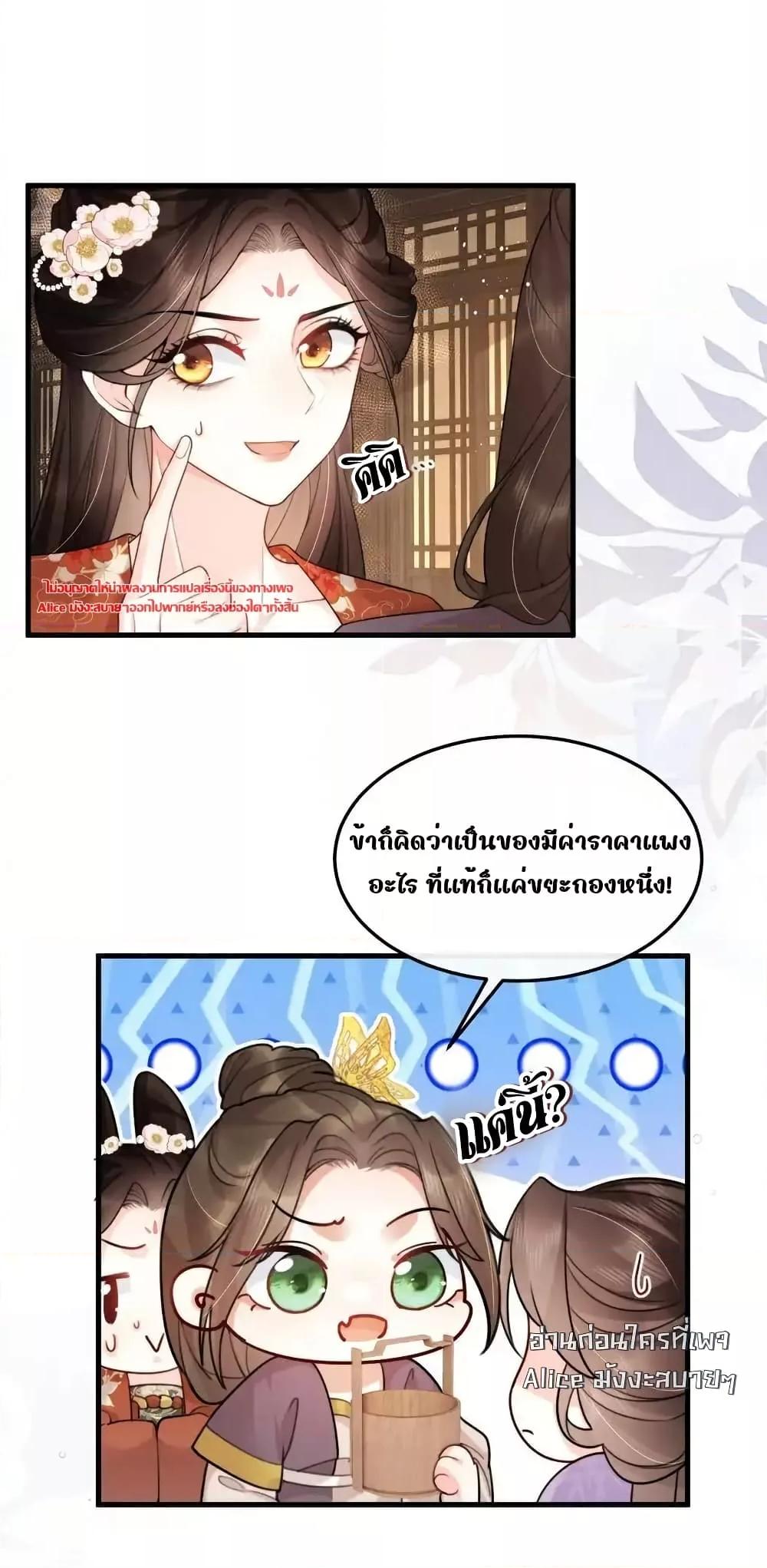 Manga-lc-com อ่านมังงะ อ่านการ์ตูน ออนไลน์ ฟรี TheNationalPr ตอนที่ 1 2 3 4 5 6 7 8 9 10 11 12 13 14 ฟรี ไม่มีโฆษณา Manga-lc - อ่าน มังงะ อ่าน การ์ตูน ออนไลน์ อ่านมังงะ ฟรี