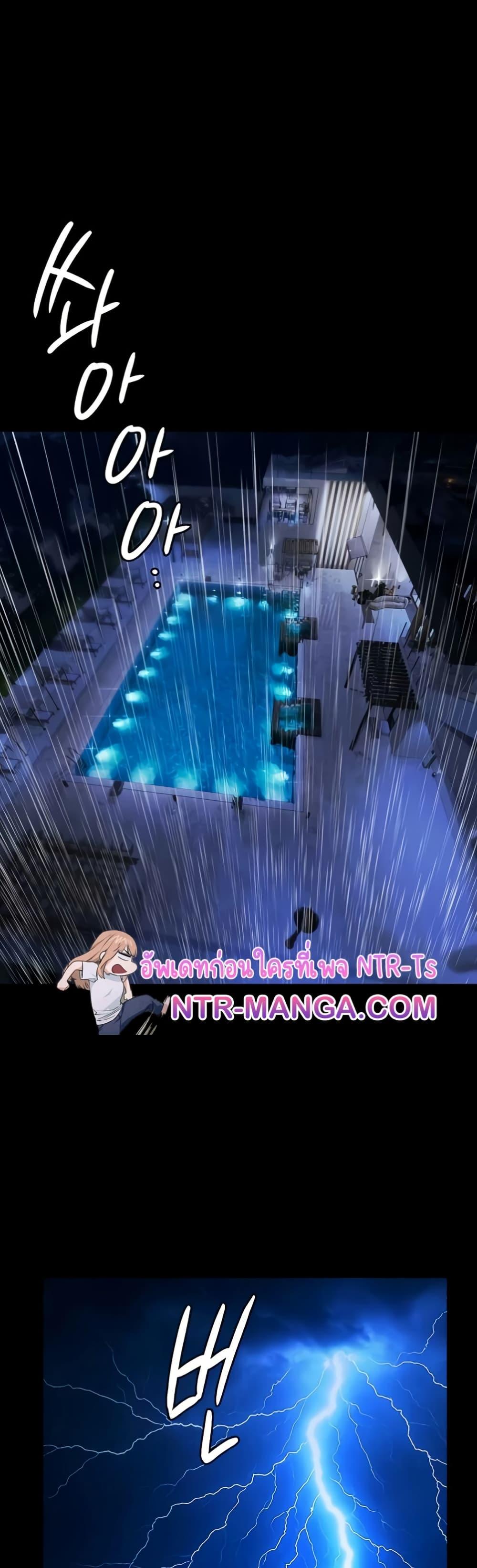 Doujin-Lc- อ่าน โดจิน มังฮวา เกาหลี ญี่ปุ่น จีน แปลไทย Pool Party ตอนที่ 1 2 3 4 5 6 7 8 9 10 11 12 13 14 ฟรี ไม่มีโฆษณา อ่าน โดจิน Manhwa เกาหลี ญี่ปุ่น จีน เรามีครบ คัดมาให้เน้นๆ โดจิน 18+ รับประกันความฟินโดย  Doujin Lc