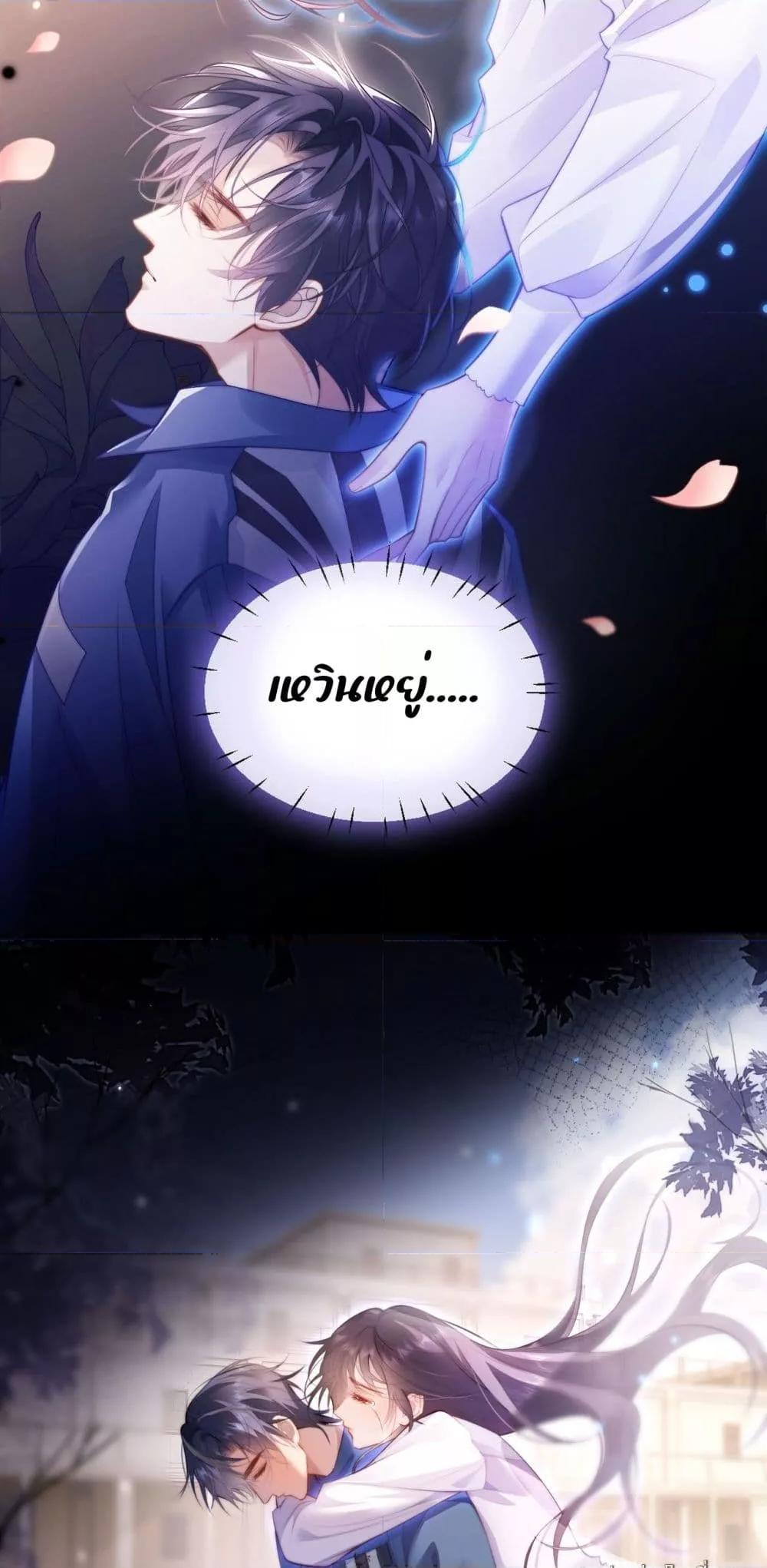 Manga-lc-com อ่านมังงะ อ่านการ์ตูน ออนไลน์ ฟรี InHisHands[R ตอนที่ 1 2 3 4 5 6 7 8 9 10 11 12 13 14 ฟรี ไม่มีโฆษณา Manga-lc - อ่าน มังงะ อ่าน การ์ตูน ออนไลน์ อ่านมังงะ ฟรี