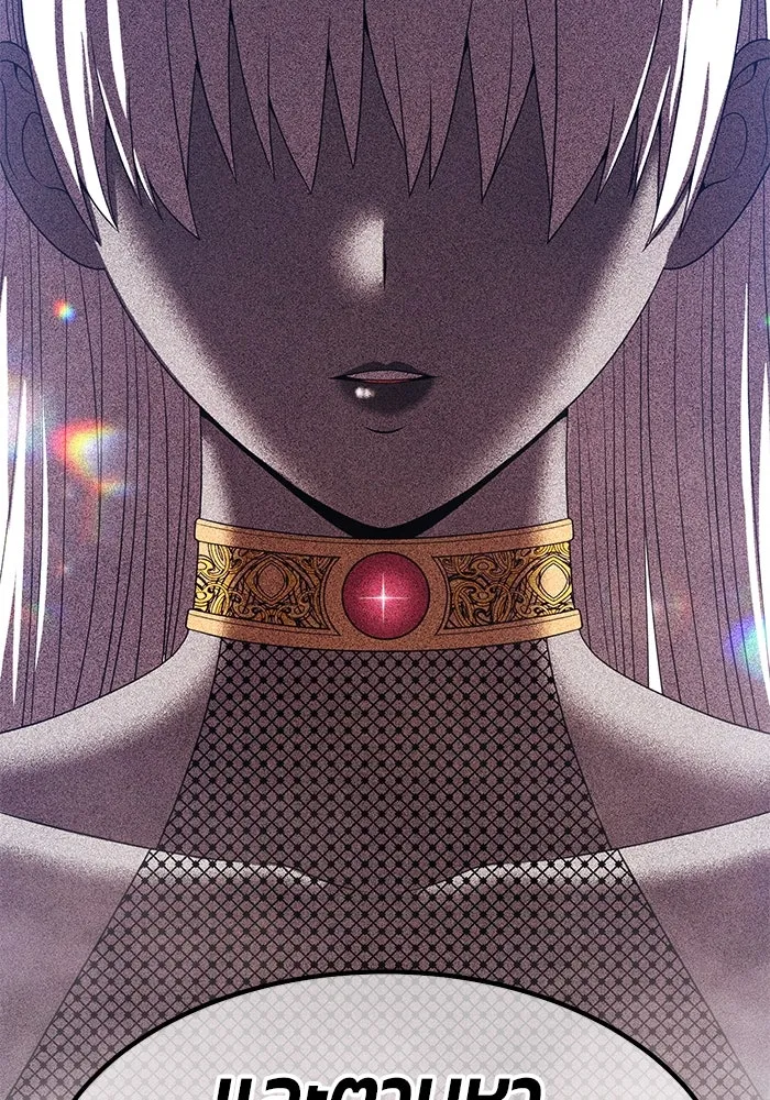 +99 ท่อนไม้พร้อมบวก ตอนที่ 24 ตื่นตัวต่อซาตาน (2) รูปที่ 187